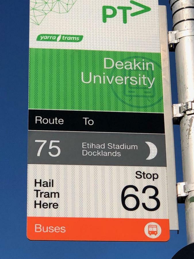 Melbourne Short Stay- Burwood Deakin Uni墨尔本民宿-迪肯大学バーウッド エクステリア 写真